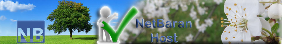 Netbaran Host
